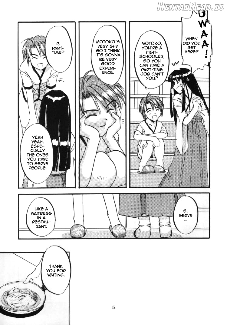 Seifuku Rakuen 10 Chapter 1 - page 4