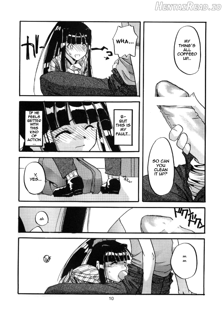 Seifuku Rakuen 10 Chapter 1 - page 9