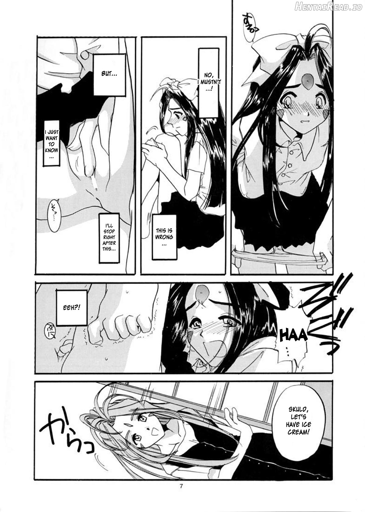 Seifuku Rakuen 10 Chapter 2 - page 5