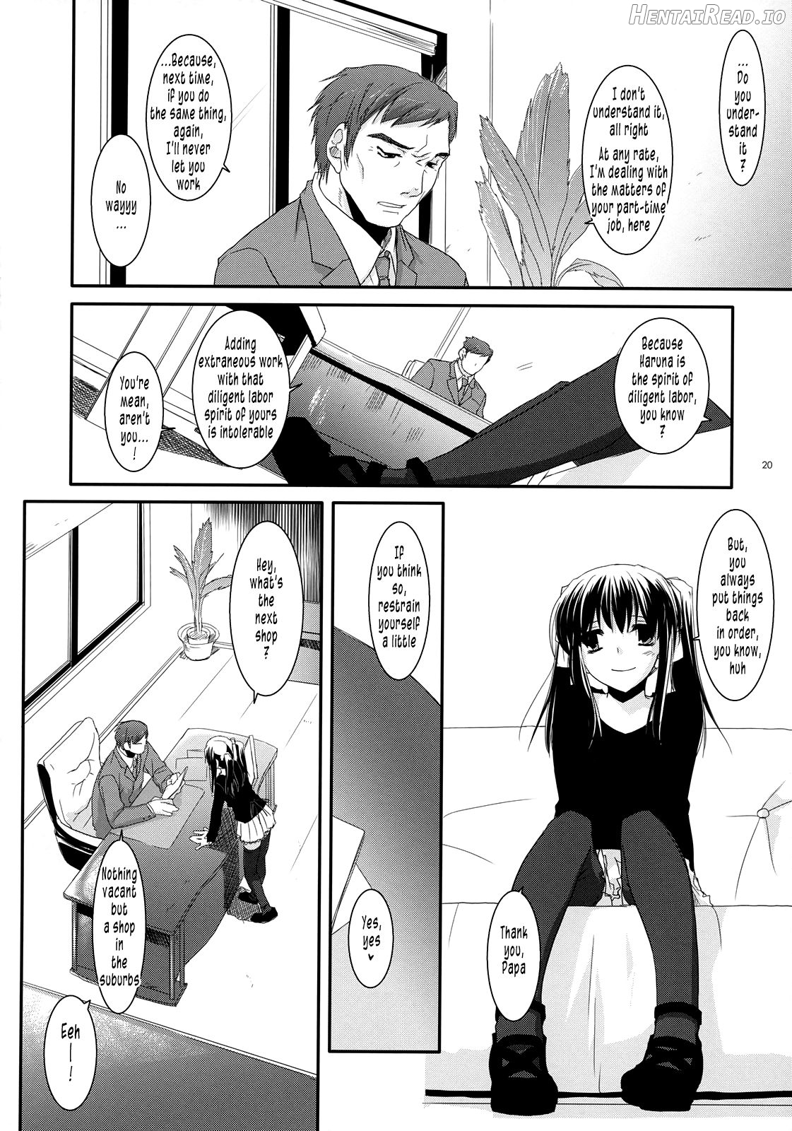 Seifuku Rakuen 10 Chapter 4 - page 17