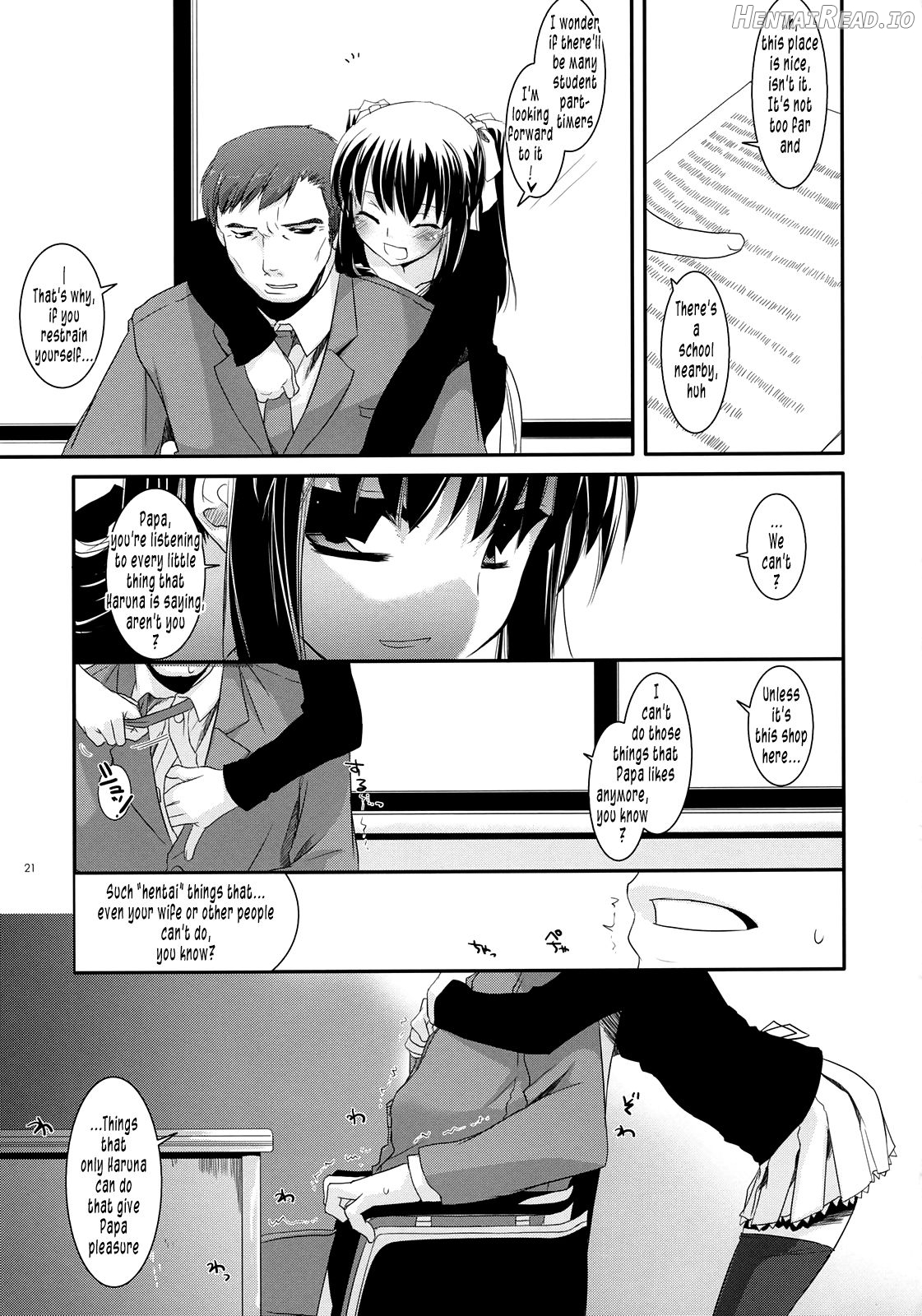 Seifuku Rakuen 10 Chapter 4 - page 18