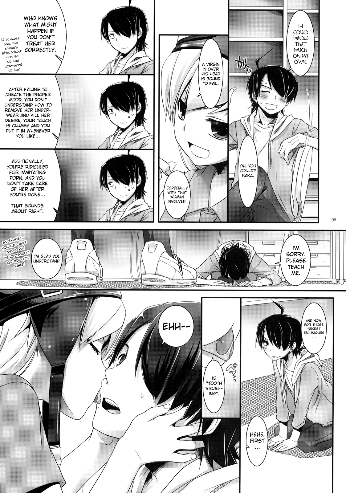 Seifuku Rakuen 10 Chapter 5 - page 4