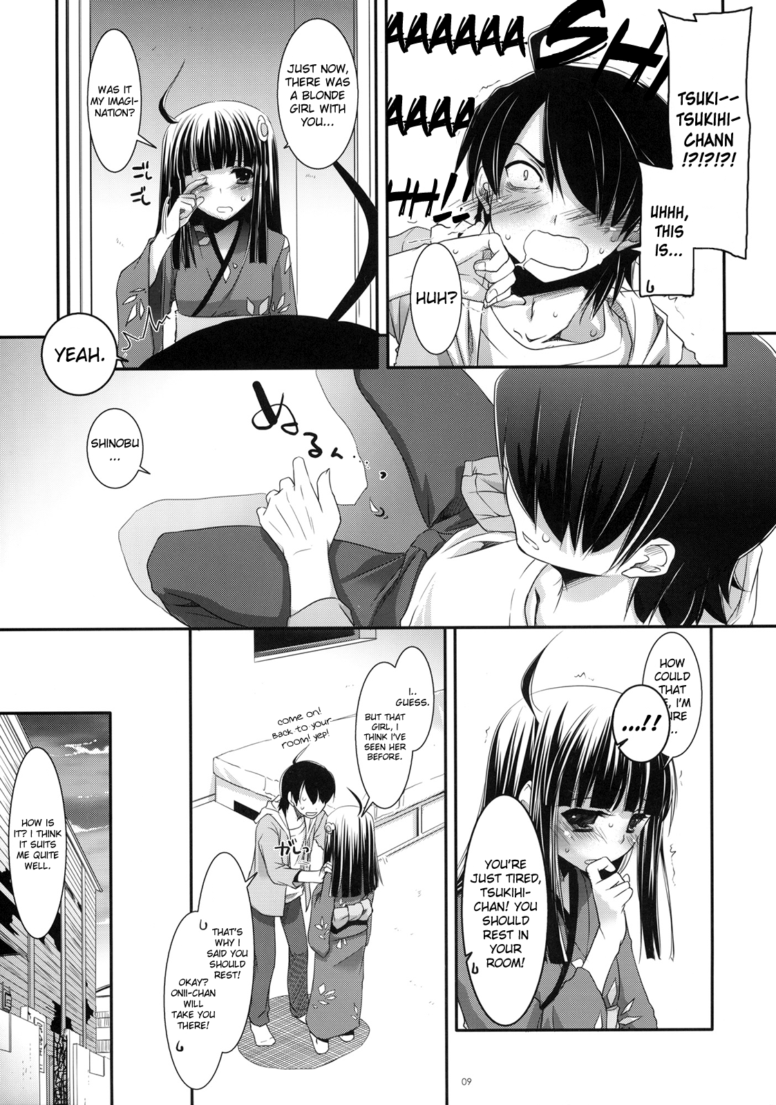 Seifuku Rakuen 10 Chapter 5 - page 8