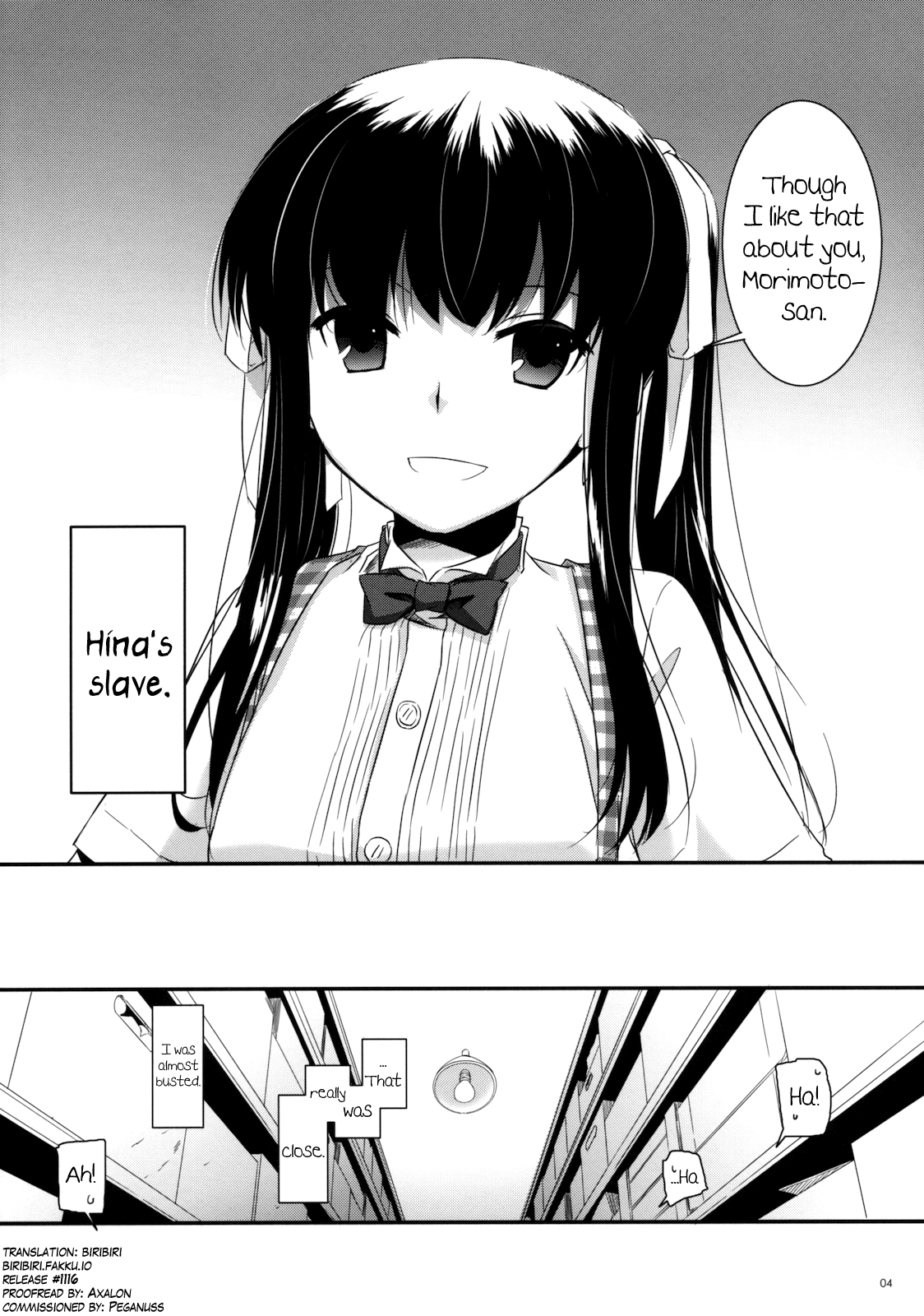 Seifuku Rakuen 10 Chapter 6 - page 3