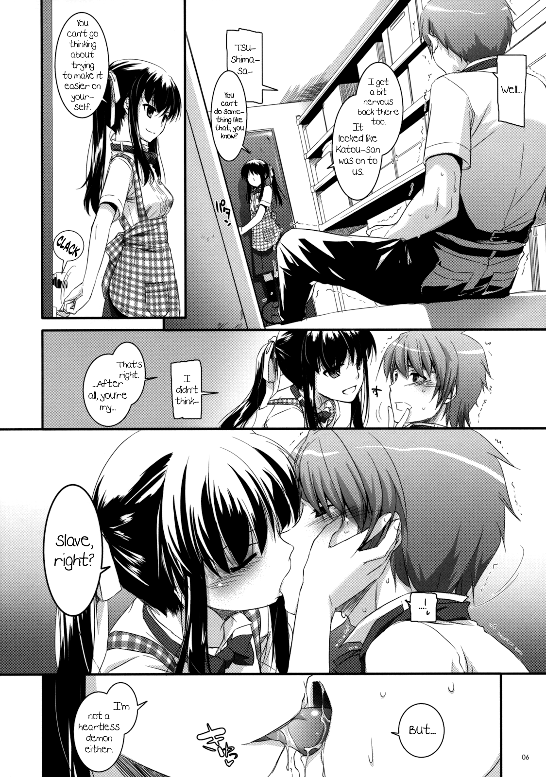 Seifuku Rakuen 10 Chapter 6 - page 5