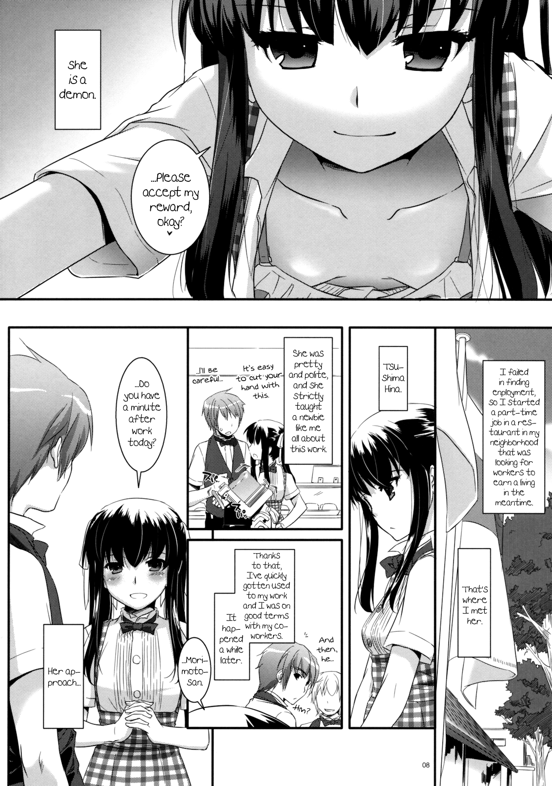 Seifuku Rakuen 10 Chapter 6 - page 7