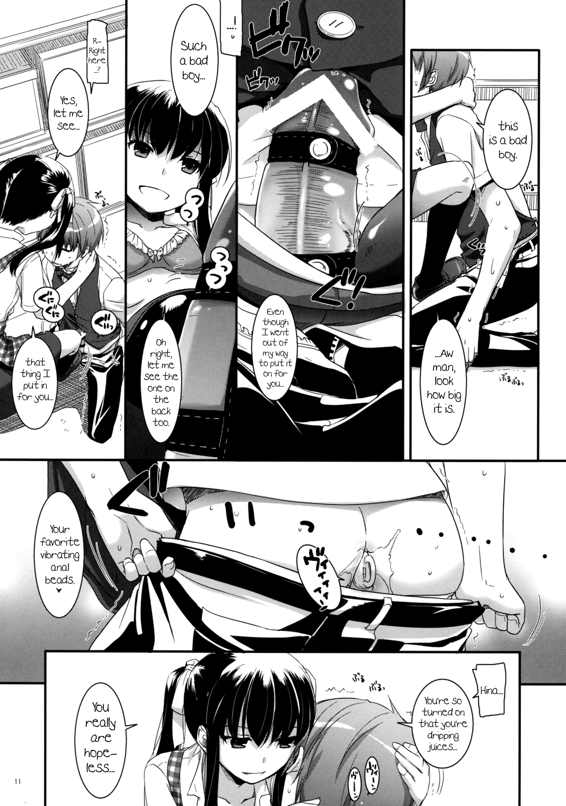 Seifuku Rakuen 10 Chapter 6 - page 10