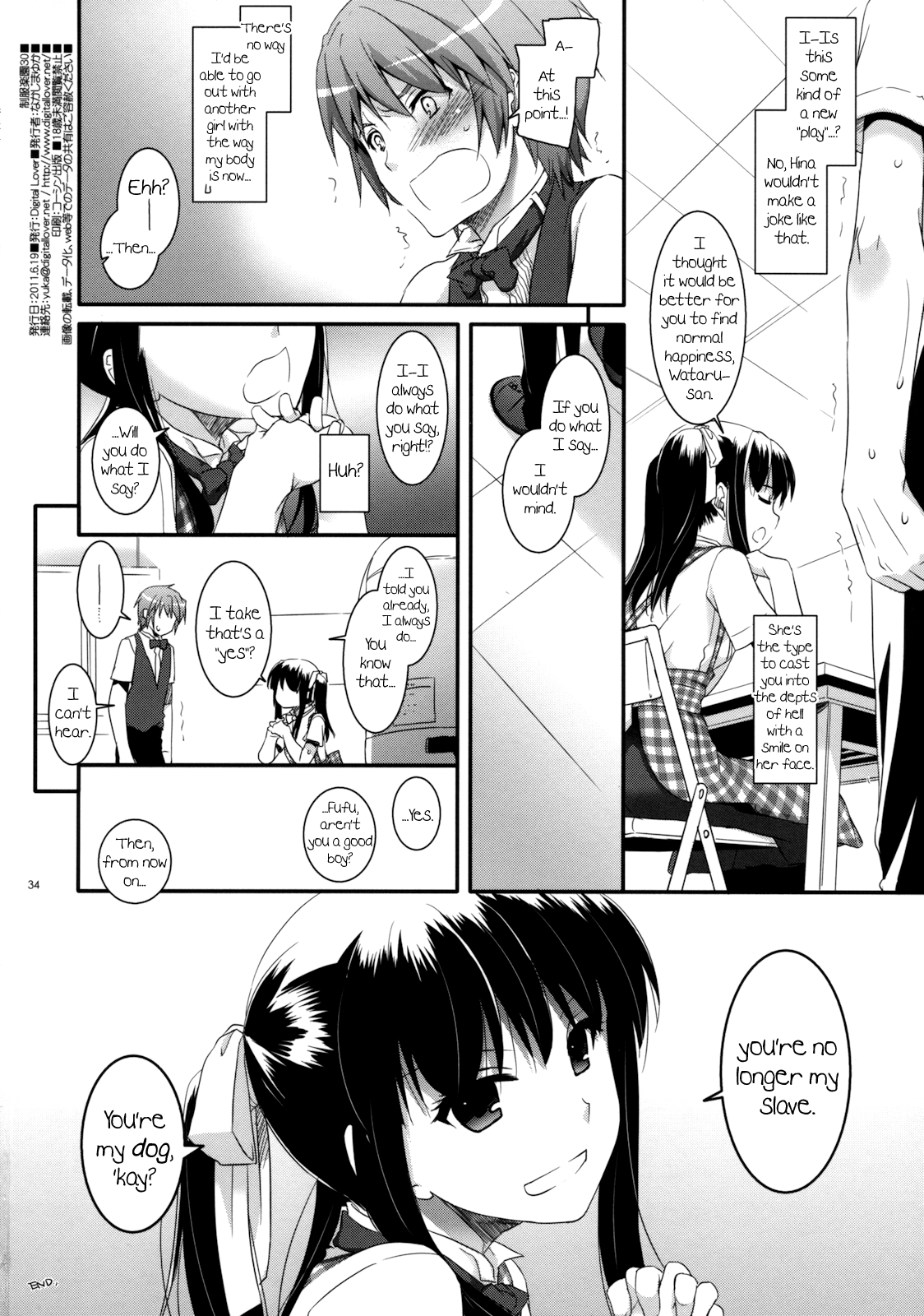 Seifuku Rakuen 10 Chapter 6 - page 33