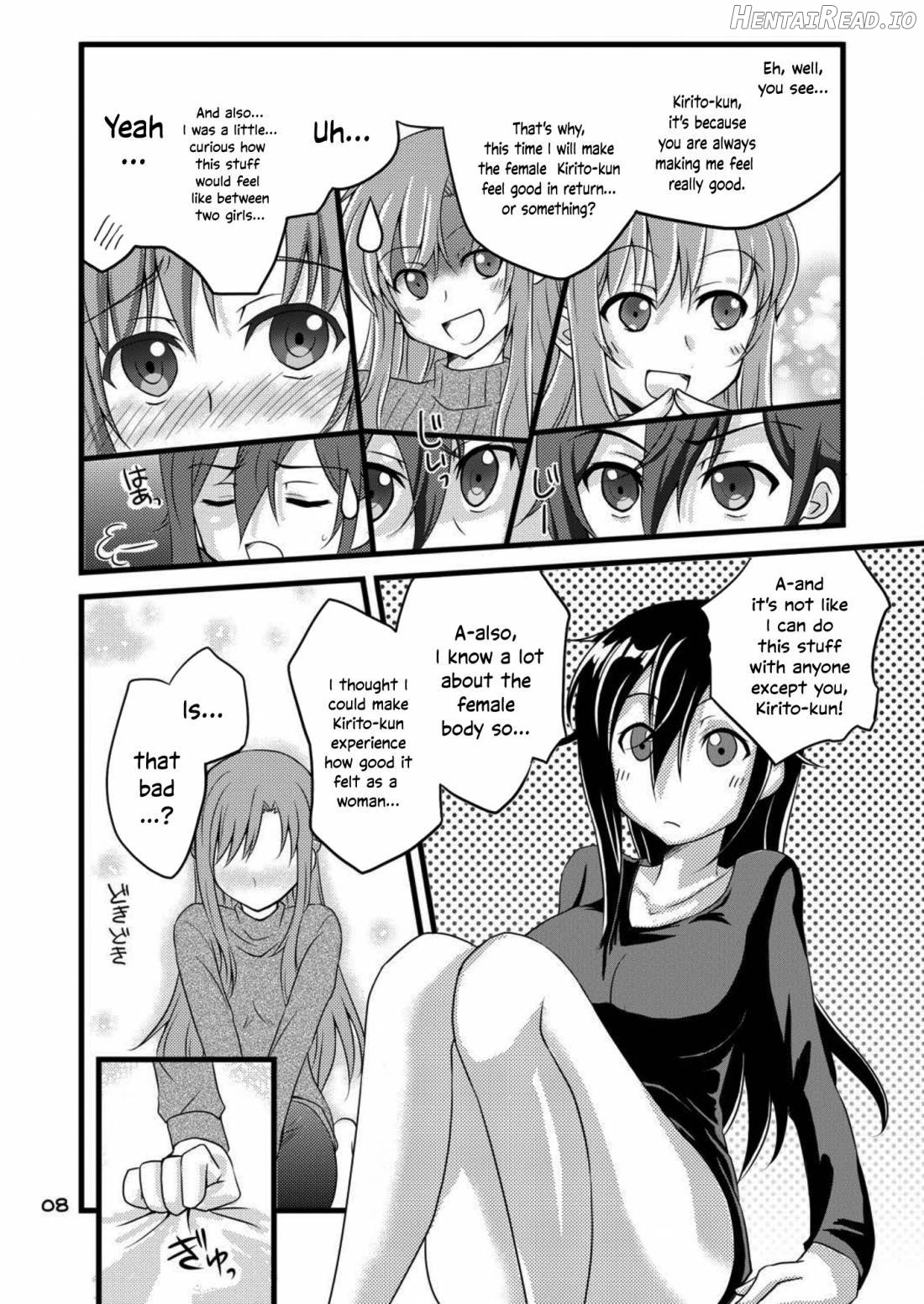 Kiriko-chan to Asobou! Chapter 1 - page 7