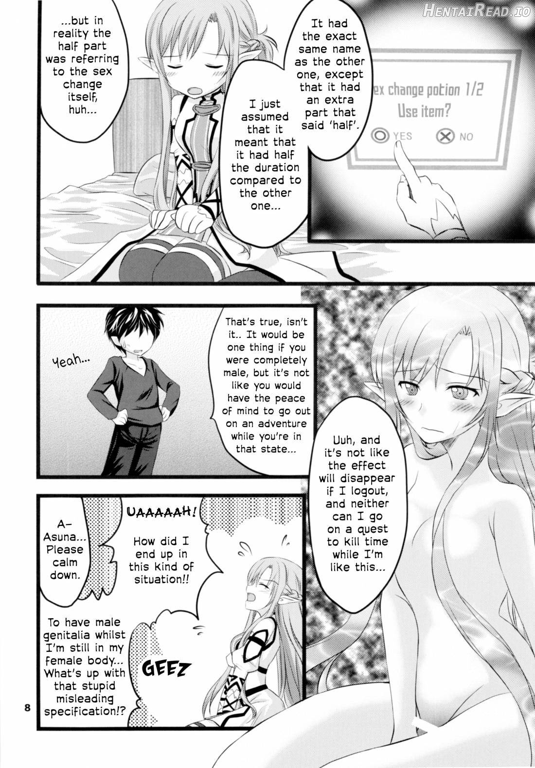 Kiriko-chan to Asobou! Chapter 2 - page 6