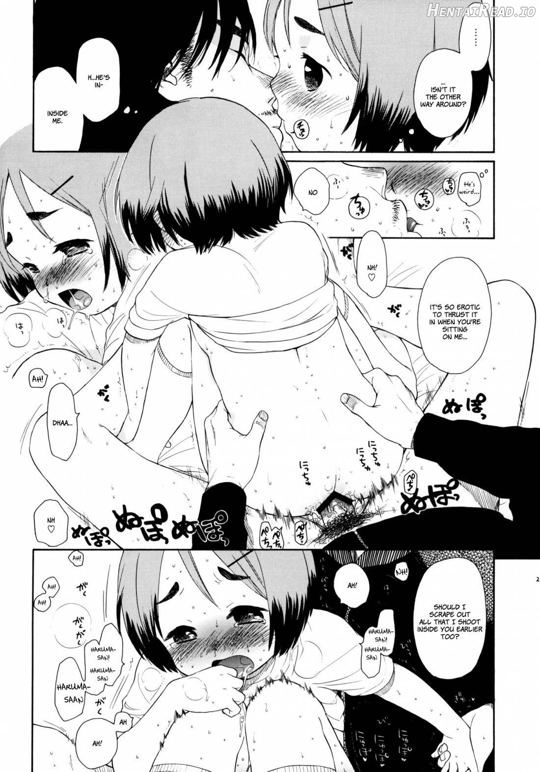 Bokura no Line Chapter 1 - page 138