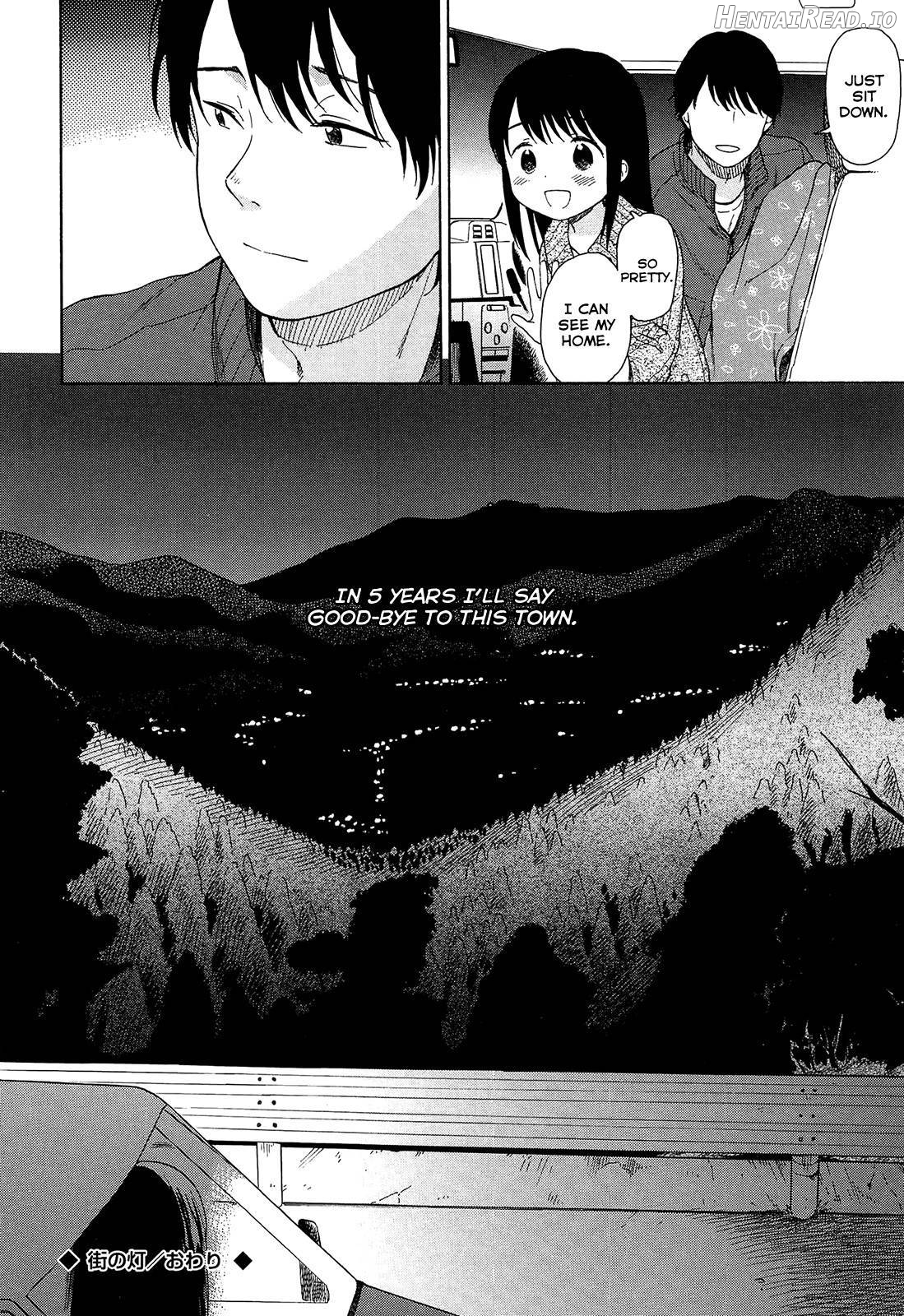 Bokura no Line Chapter 1 - page 207