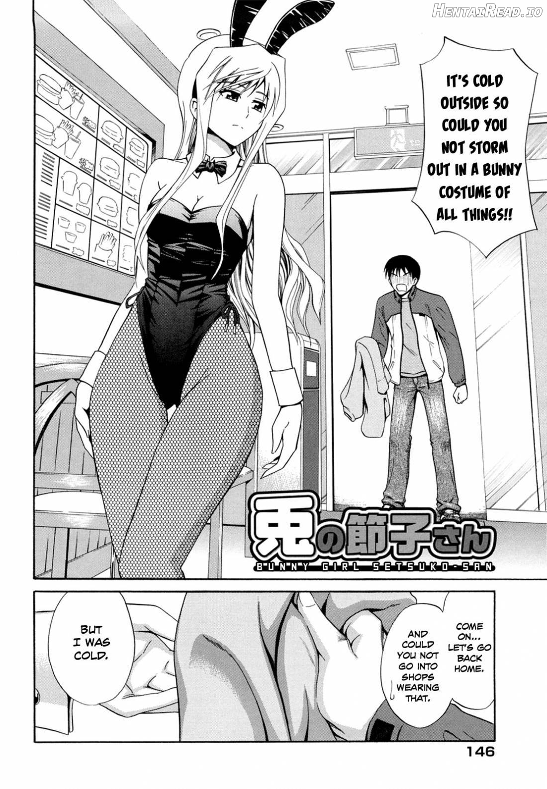 Sayonara, Oppai Chapter 1 - page 145