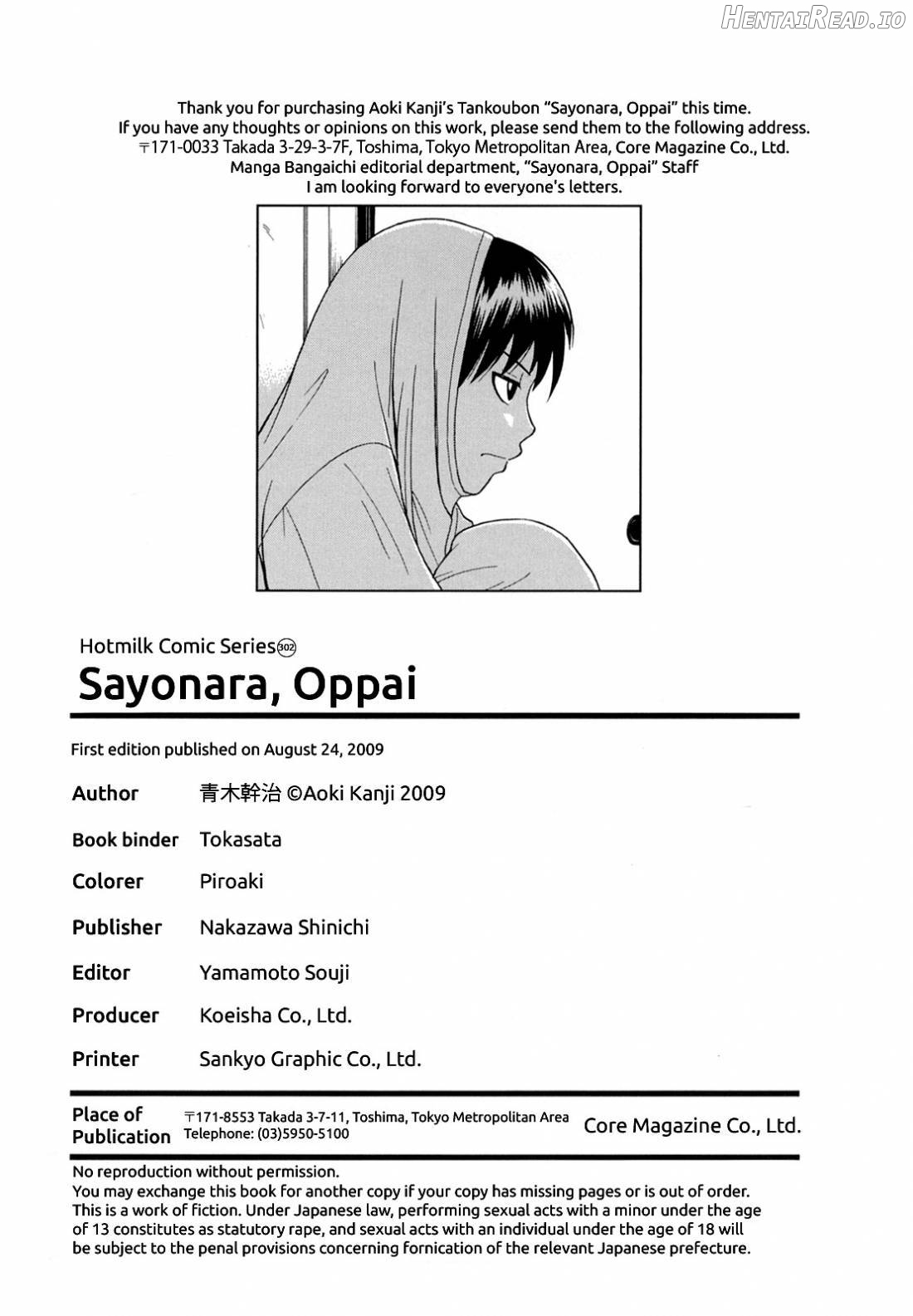 Sayonara, Oppai Chapter 1 - page 201