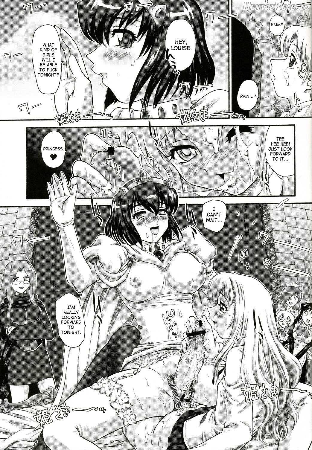 Louise no Tsukaima○ Chapter 1 - page 35