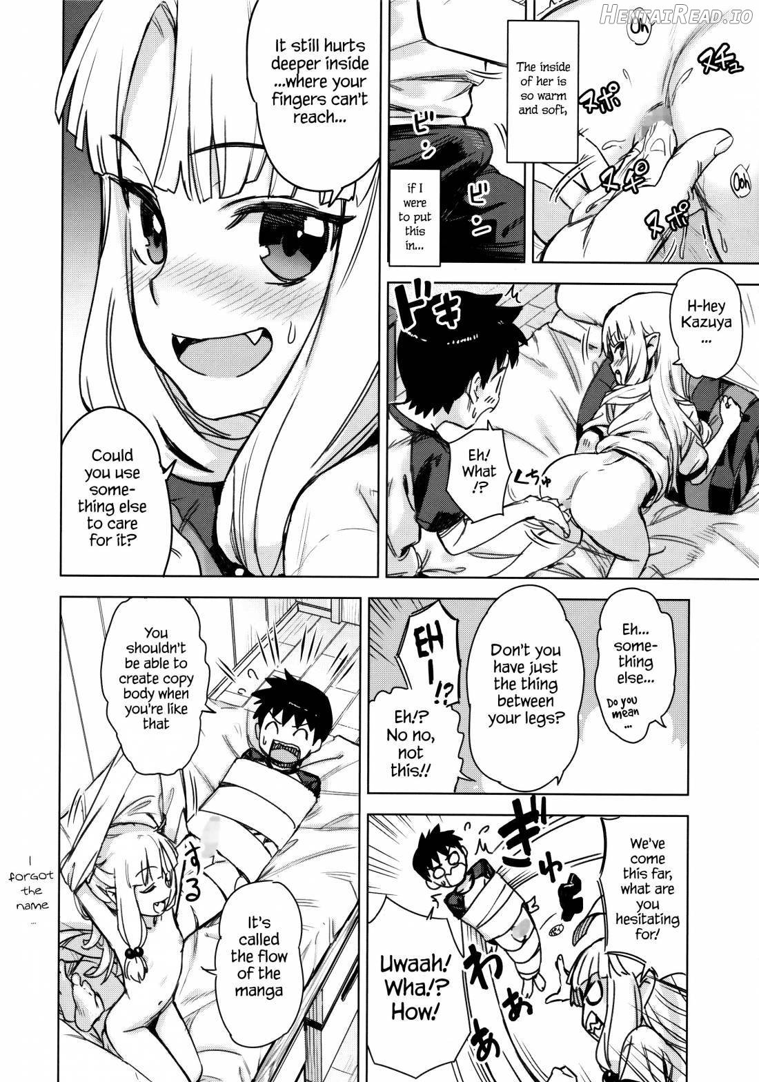 Loli Kiriha-san no Anal o Care Suru Hon Chapter 1 - page 6