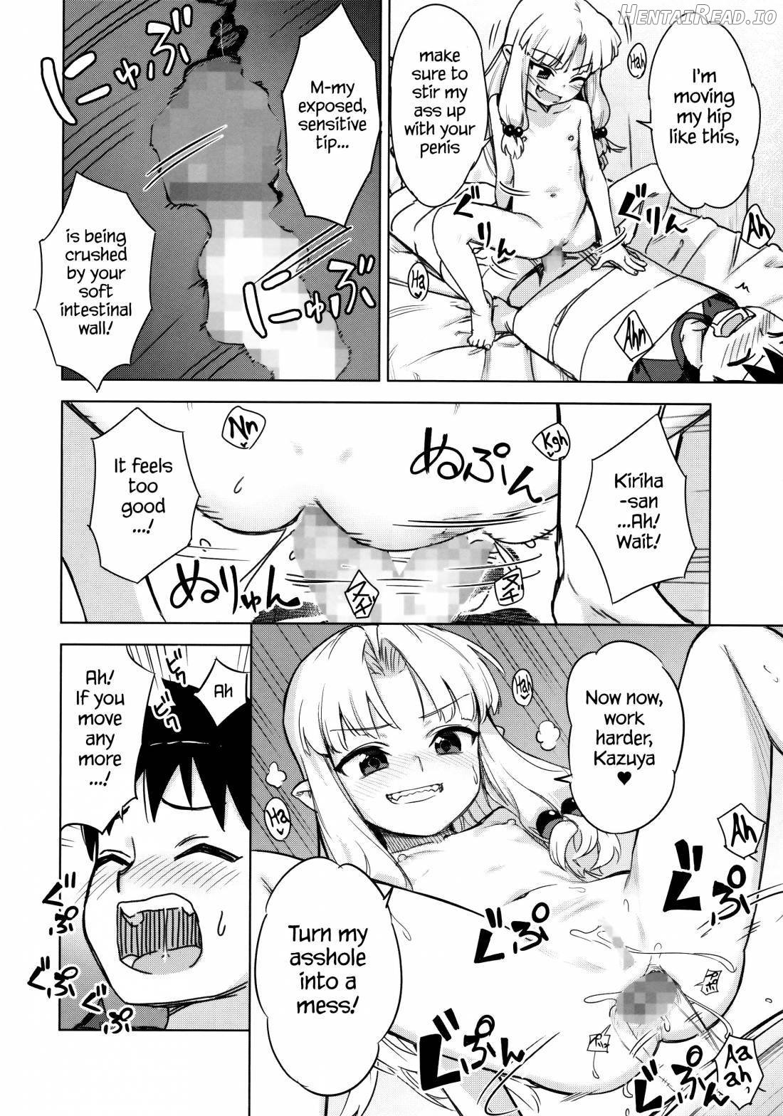 Loli Kiriha-san no Anal o Care Suru Hon Chapter 1 - page 10