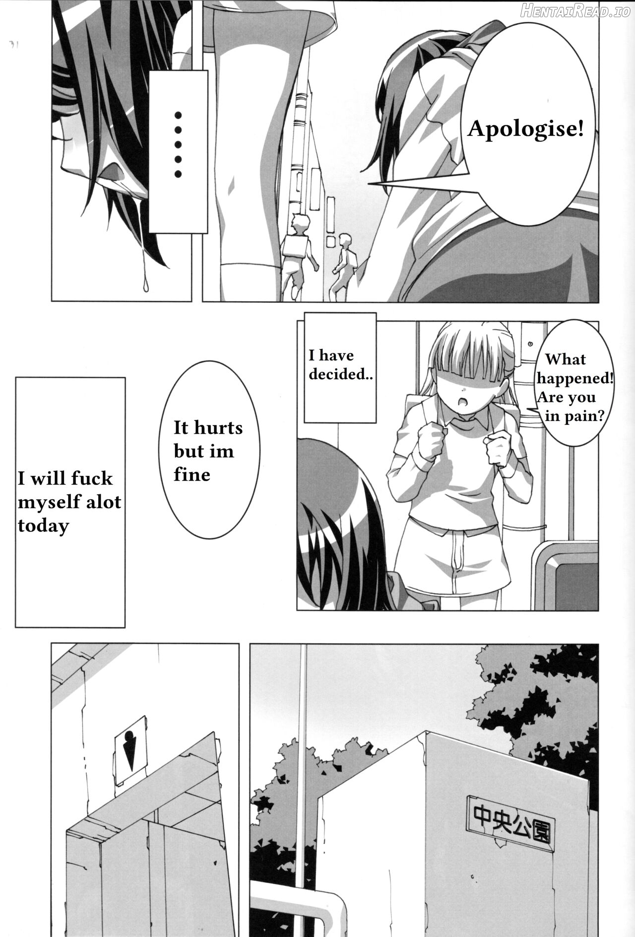 Do M Nandesukedo Nanika? 4 Chapter 1 - page 28