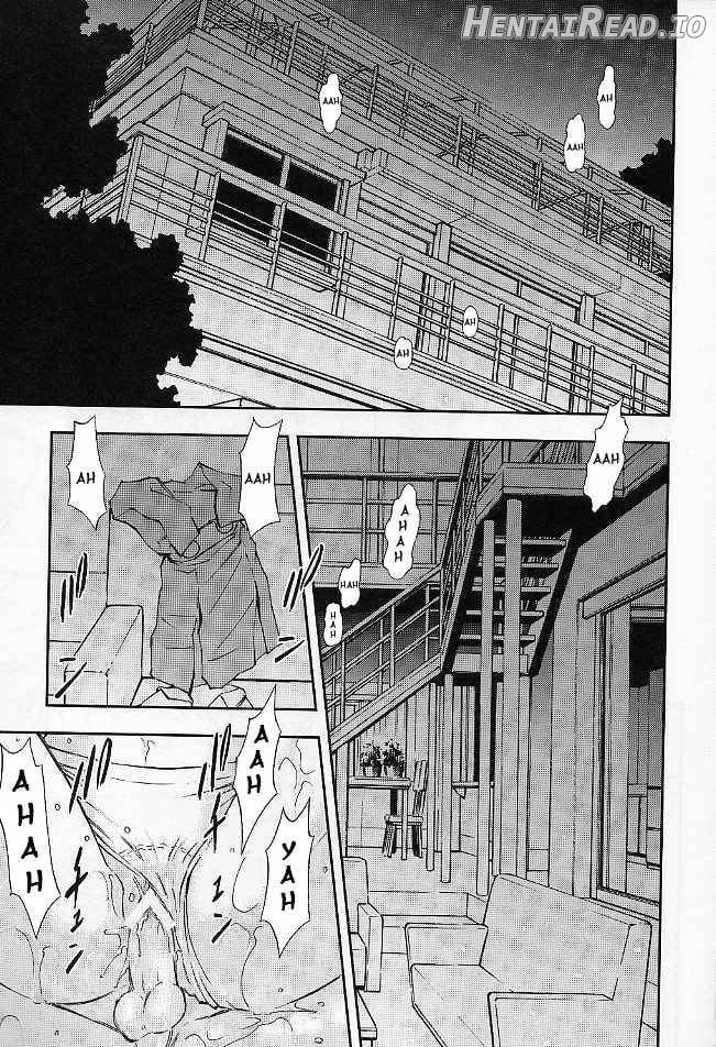 Boku no Asuka to Rei "Kyoudou Seikatsu" Chapter 1 - page 2