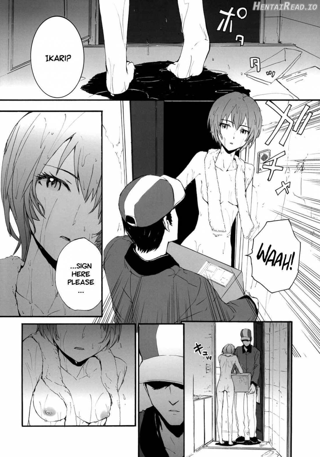 A CORNER OF ABSOLUTE ZERO Chapter 1 - page 4