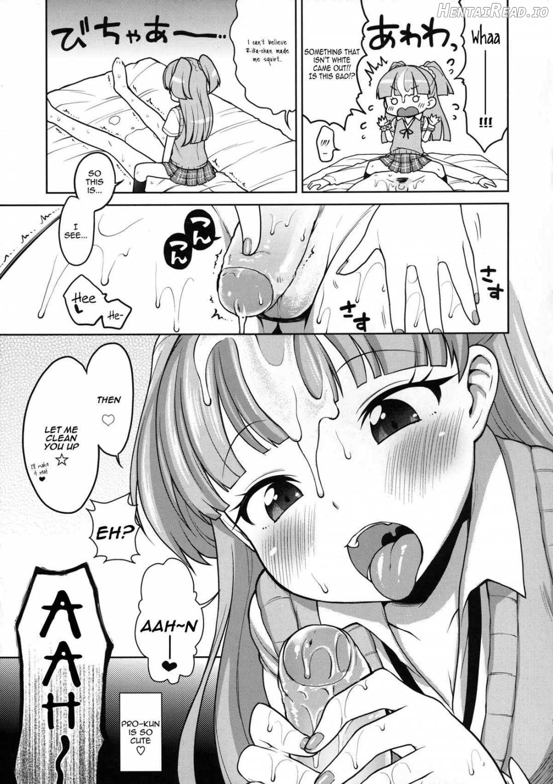 Rika-chan Kawaii! Chapter 1 - page 14