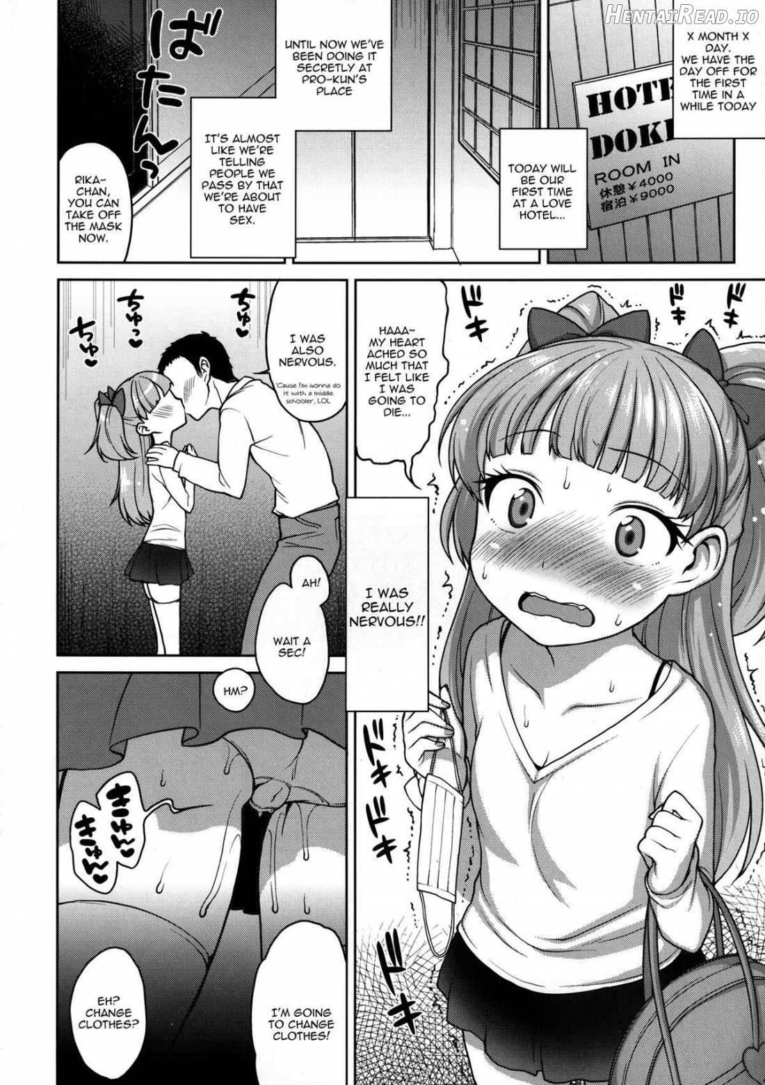 Rika-chan Kawaii! Chapter 1 - page 15