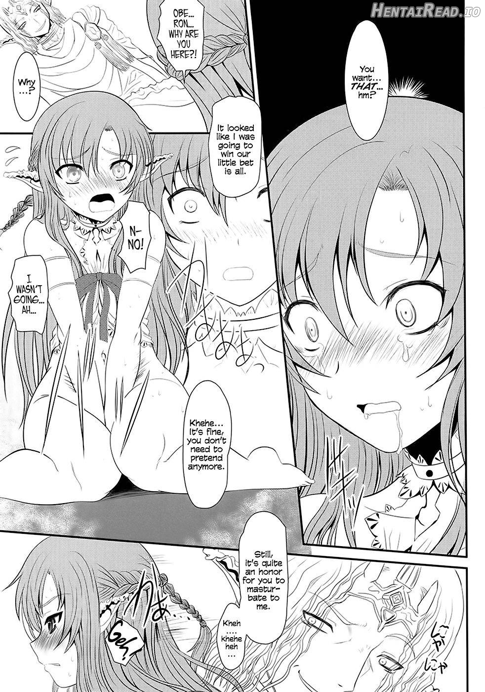 Slave Asuna On-Demand #002 - PLEASURE SLAVE. Chapter 1 - page 16