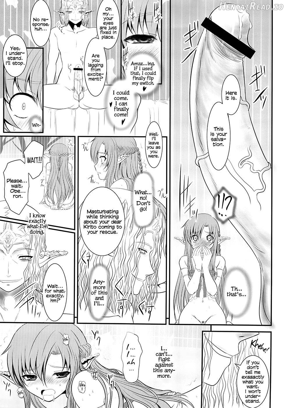 Slave Asuna On-Demand #002 - PLEASURE SLAVE. Chapter 1 - page 18