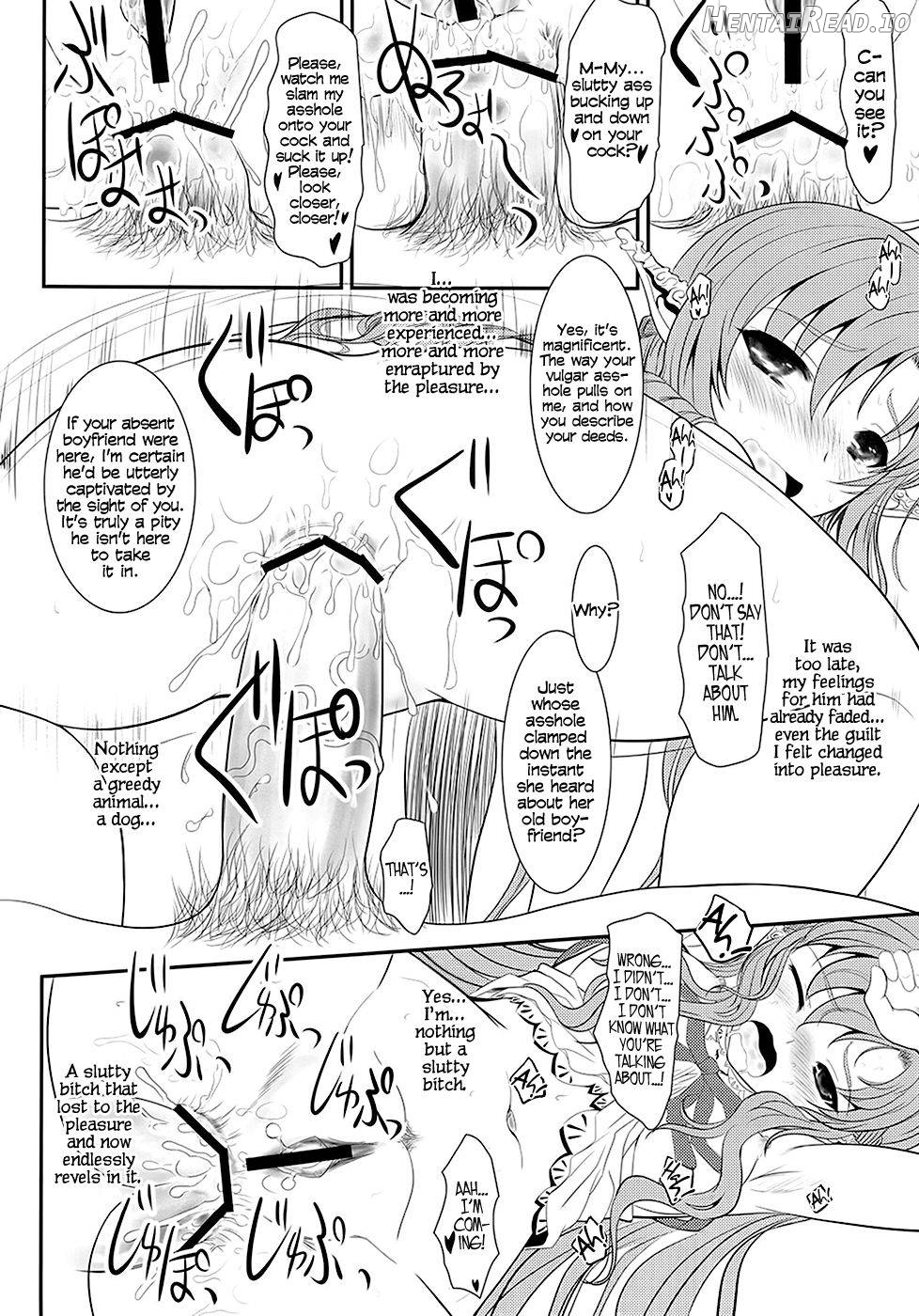 Slave Asuna On-Demand #002 - PLEASURE SLAVE. Chapter 1 - page 29