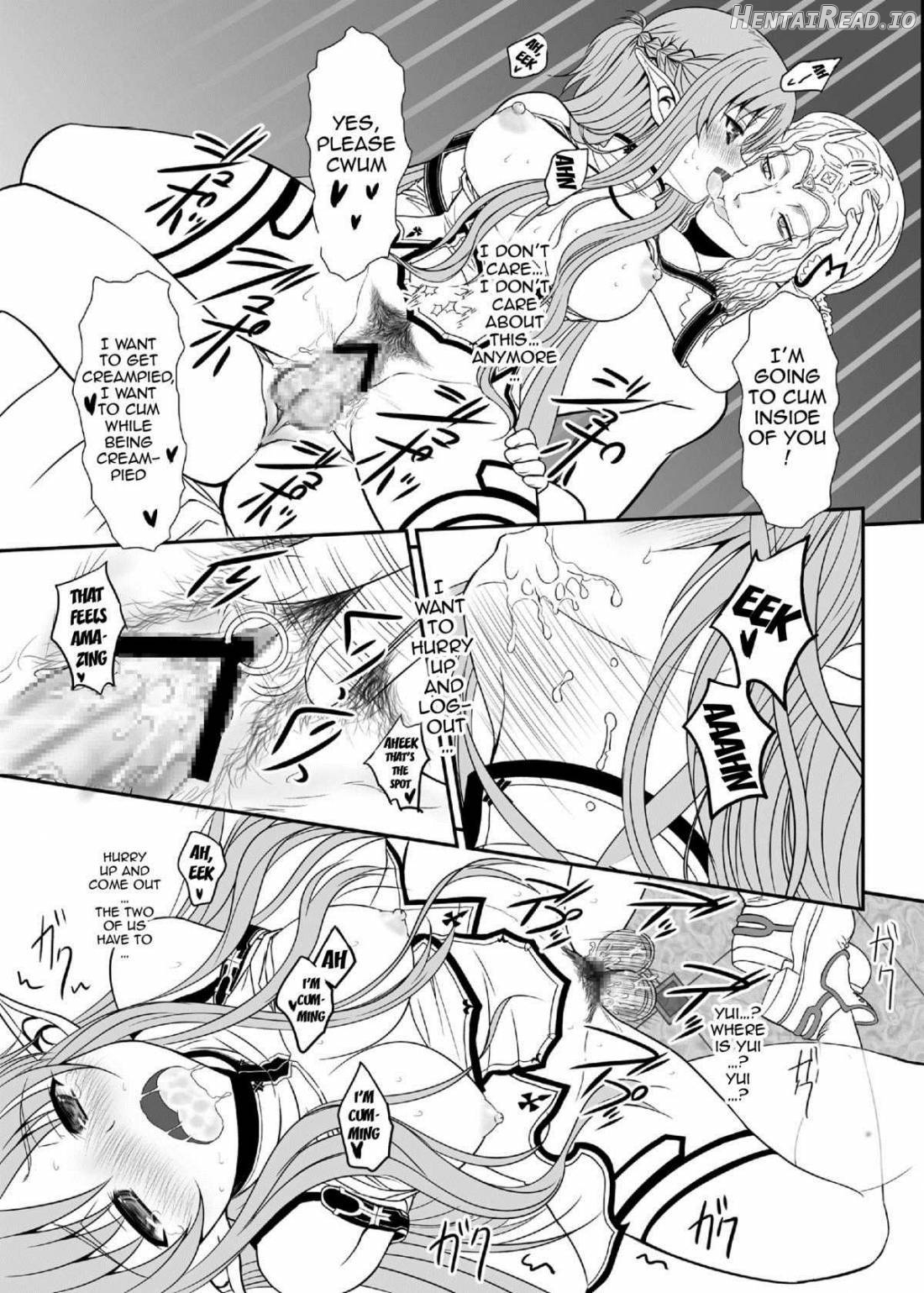 Slave Asuna On-Demand #002 - PLEASURE SLAVE. Chapter 2 - page 33