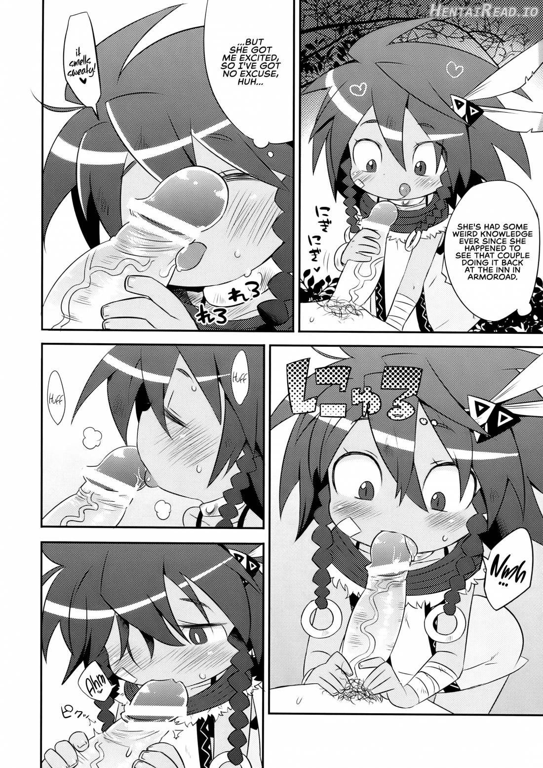 Fresh Kari Cure Chapter 1 - page 7