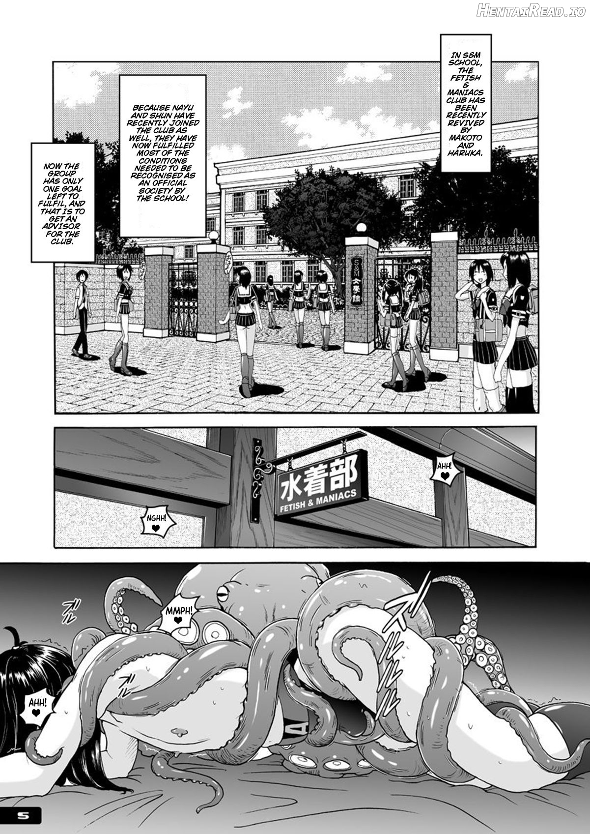 Pitapita Kyouei Mizugi ex01 Chapter 2 - page 3