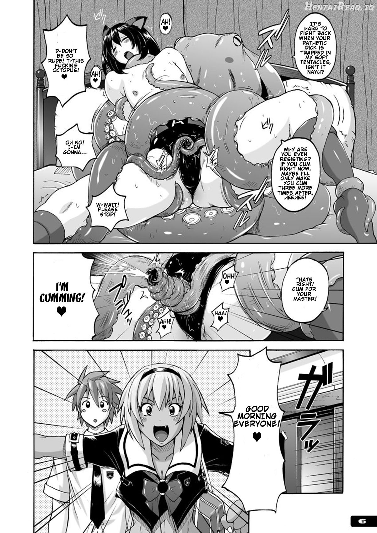 Pitapita Kyouei Mizugi ex01 Chapter 2 - page 4