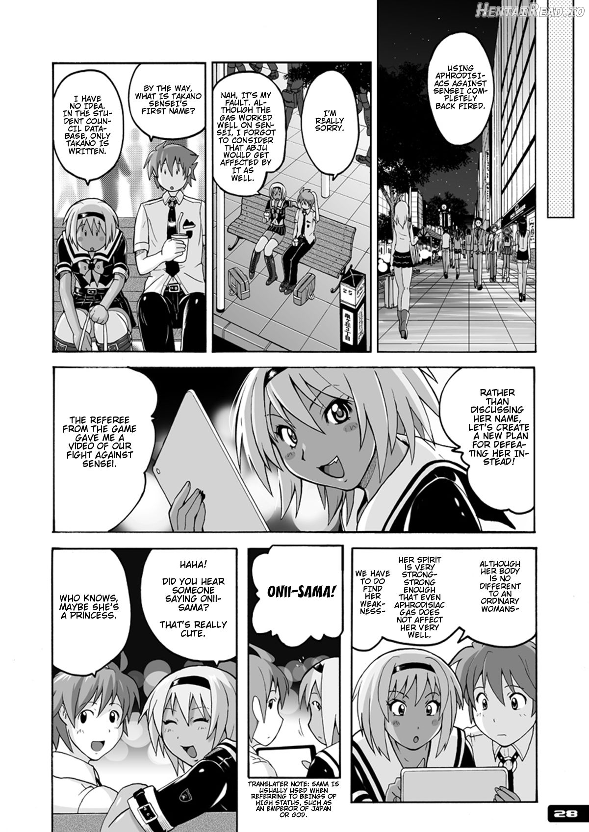 Pitapita Kyouei Mizugi ex01 Chapter 2 - page 26