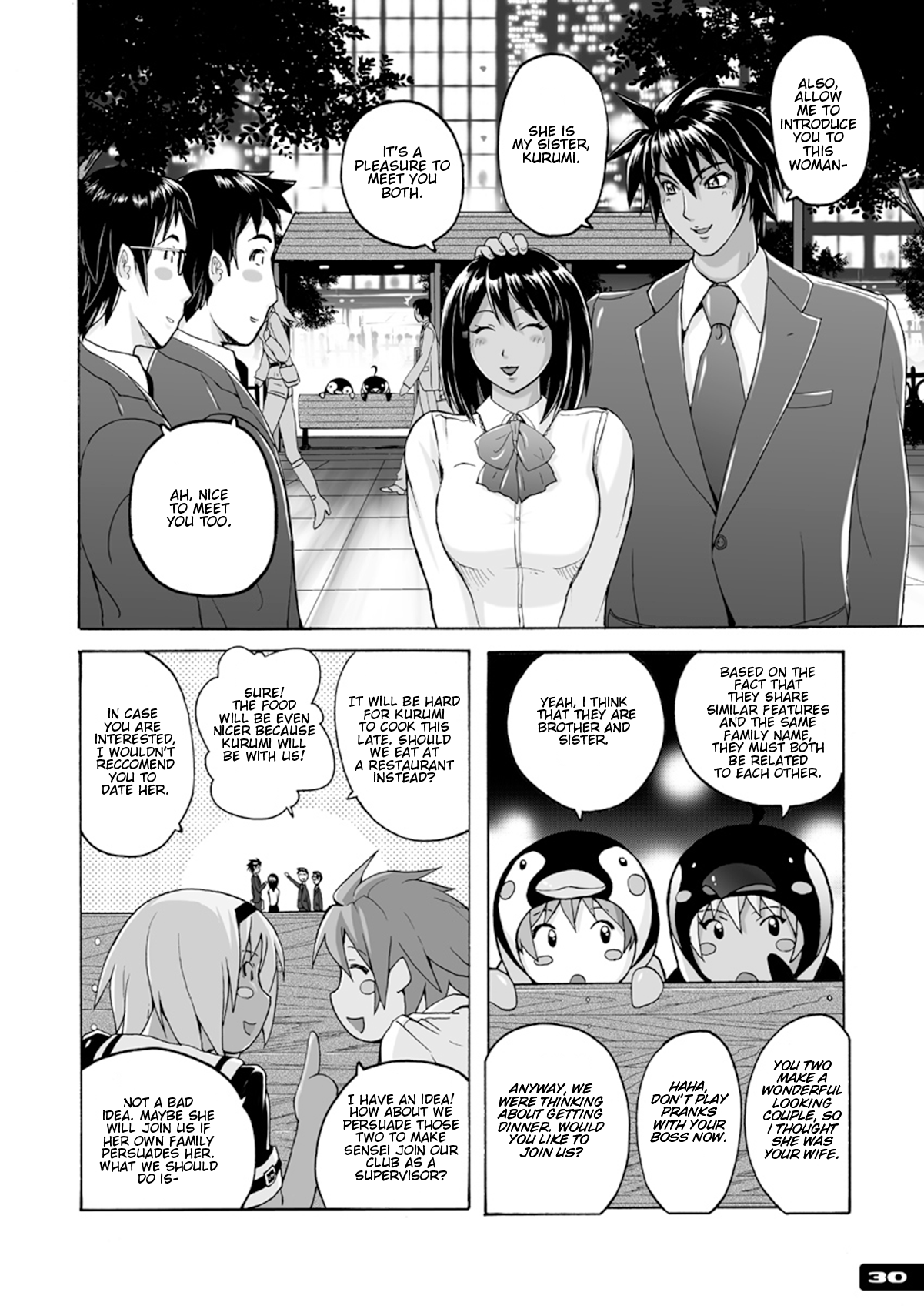 Pitapita Kyouei Mizugi ex01 Chapter 2 - page 28