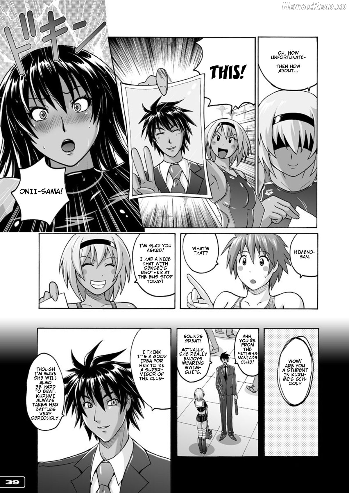 Pitapita Kyouei Mizugi ex01 Chapter 2 - page 37