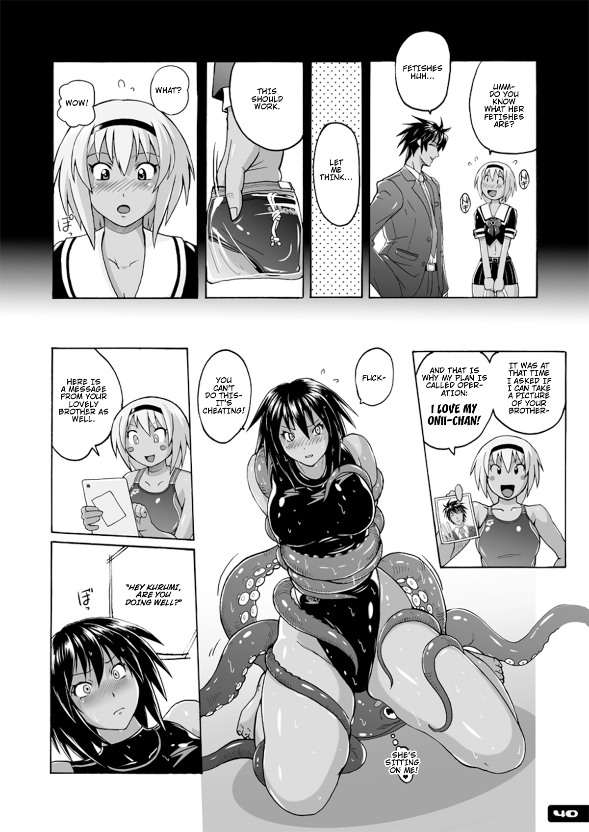 Pitapita Kyouei Mizugi ex01 Chapter 2 - page 38