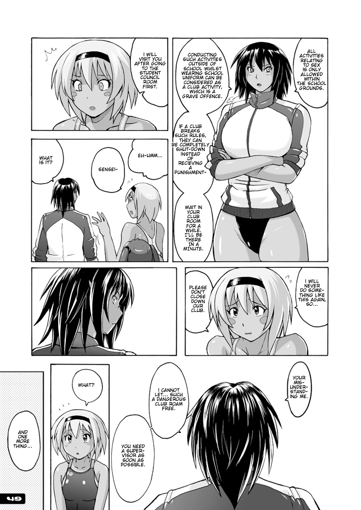 Pitapita Kyouei Mizugi ex01 Chapter 2 - page 47