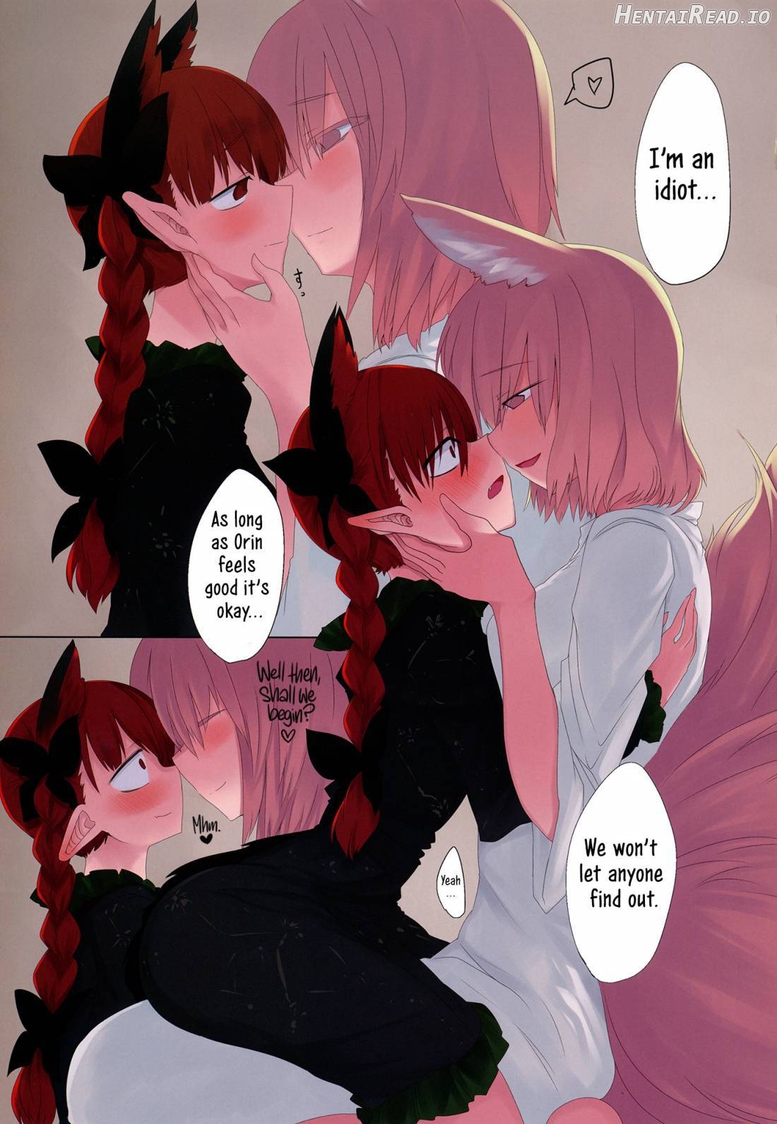 Rin Ran After Chapter 2 - page 5