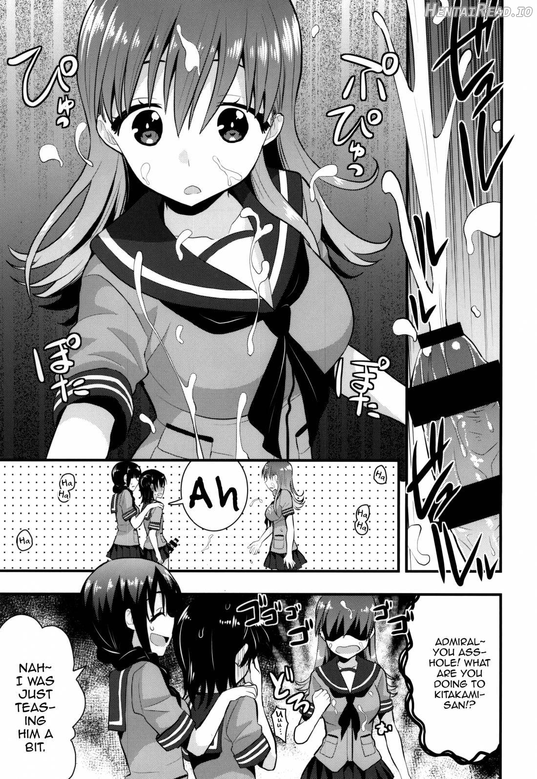 Ooi Kitakami no Ashi de Kokikoki Chapter 1 - page 7