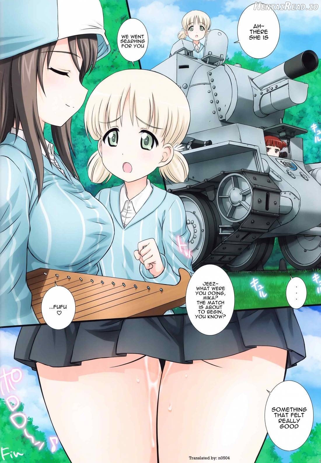 GuP is Good! ver. MIKA Chapter 2 - page 17