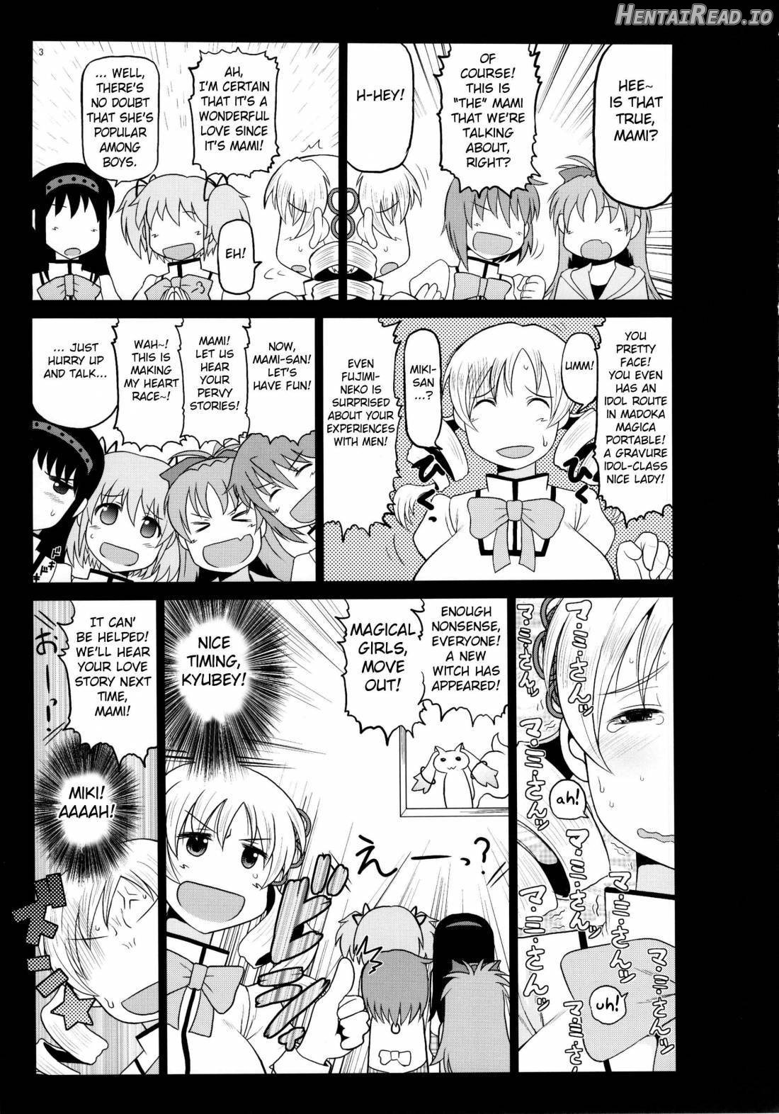 Bakunyuu Bakujiri Mucchimuchi JC Mahou Shoujo Tomoe Mami ni Kimo Debu Otaku ga Kokan no Musket Juu de Daitosshin! Jusei Dangan o Suki Houdai Sukebe Finale Shichau Hon. Chapter 1 - page 3