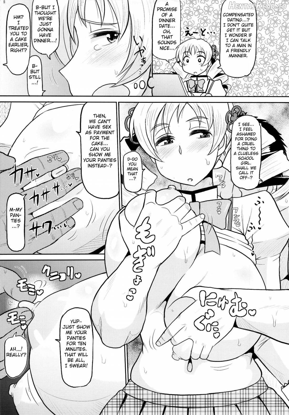 Bakunyuu Bakujiri Mucchimuchi JC Mahou Shoujo Tomoe Mami ni Kimo Debu Otaku ga Kokan no Musket Juu de Daitosshin! Jusei Dangan o Suki Houdai Sukebe Finale Shichau Hon. Chapter 1 - page 5