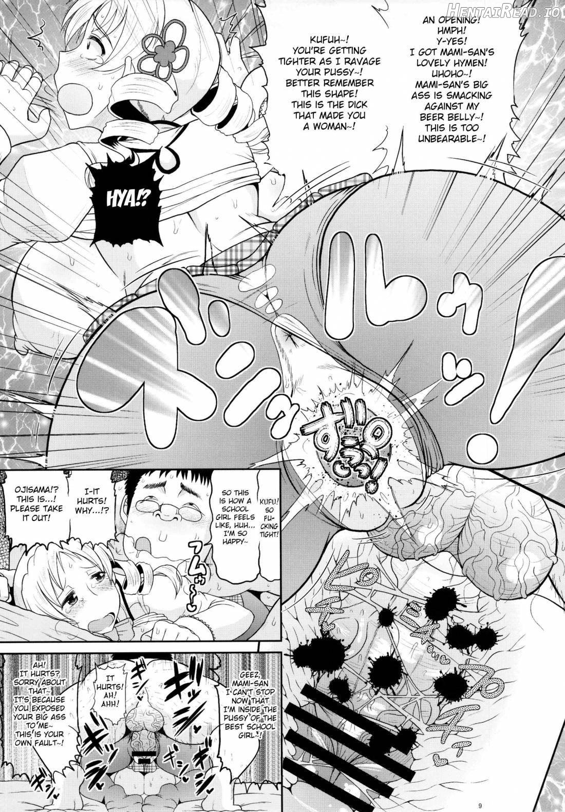 Bakunyuu Bakujiri Mucchimuchi JC Mahou Shoujo Tomoe Mami ni Kimo Debu Otaku ga Kokan no Musket Juu de Daitosshin! Jusei Dangan o Suki Houdai Sukebe Finale Shichau Hon. Chapter 1 - page 9