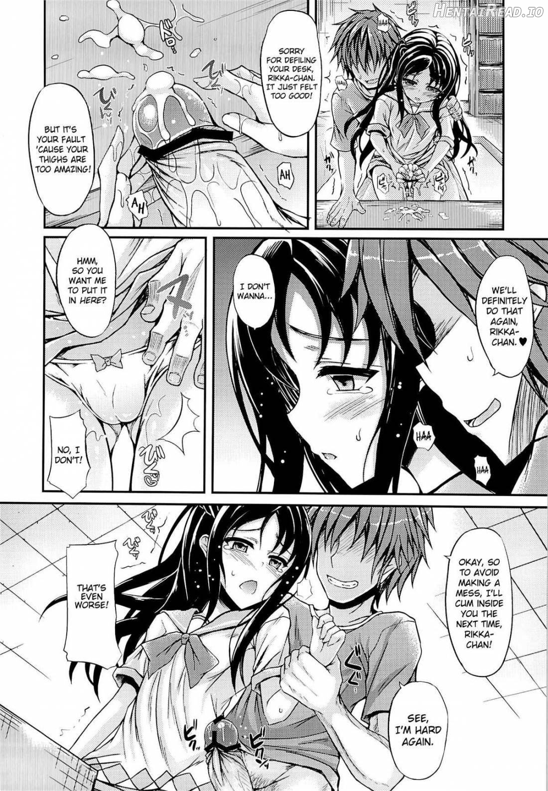 Rikka-waii Chapter 1 - page 5