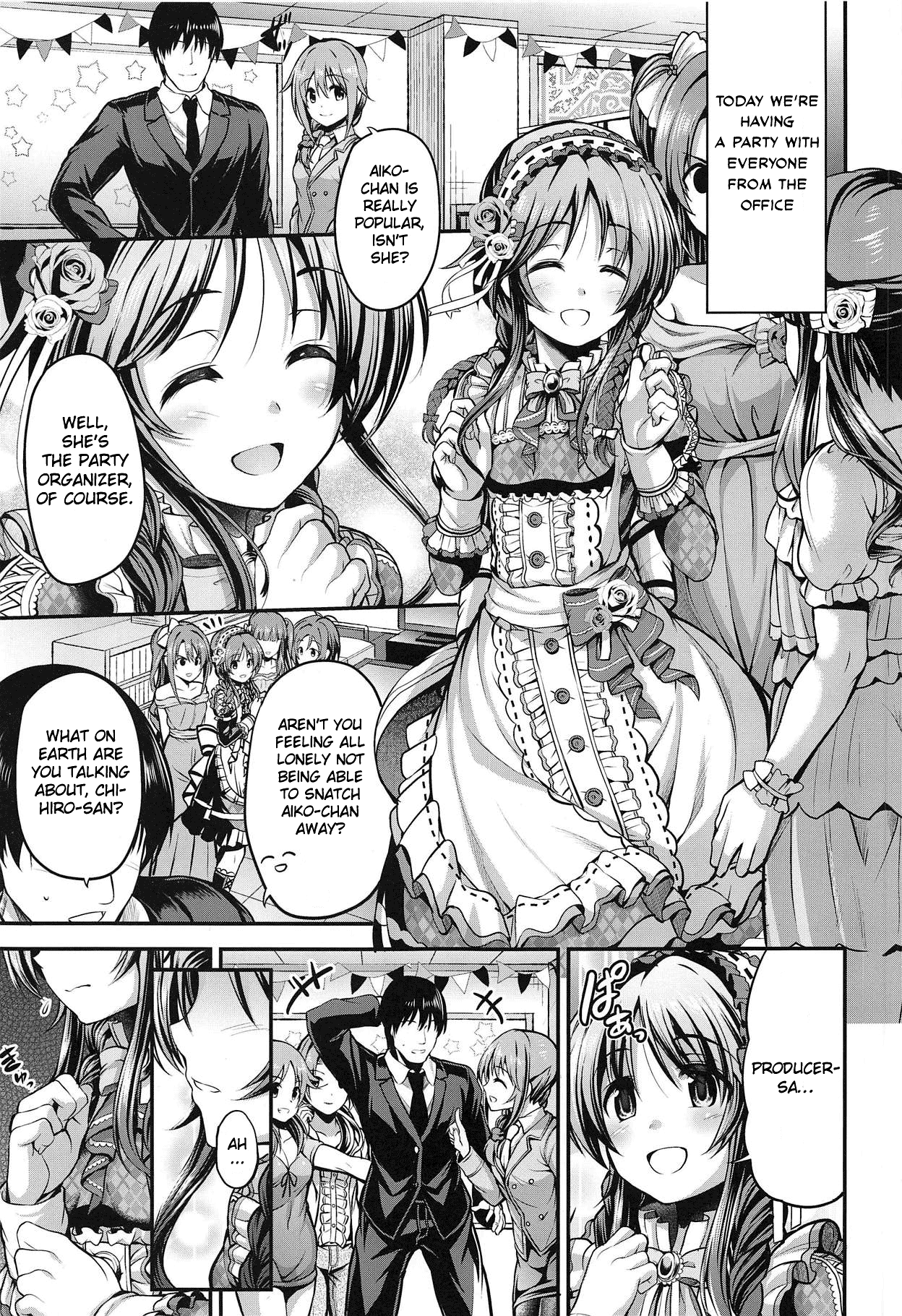 Watashi no Ookami-san 2 Chapter 4 - page 2