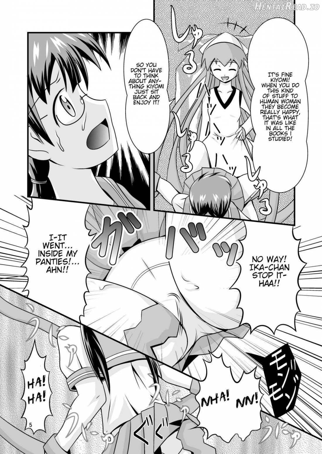 Kiyomi to Sanae to Ika-chan to! Chapter 1 - page 5