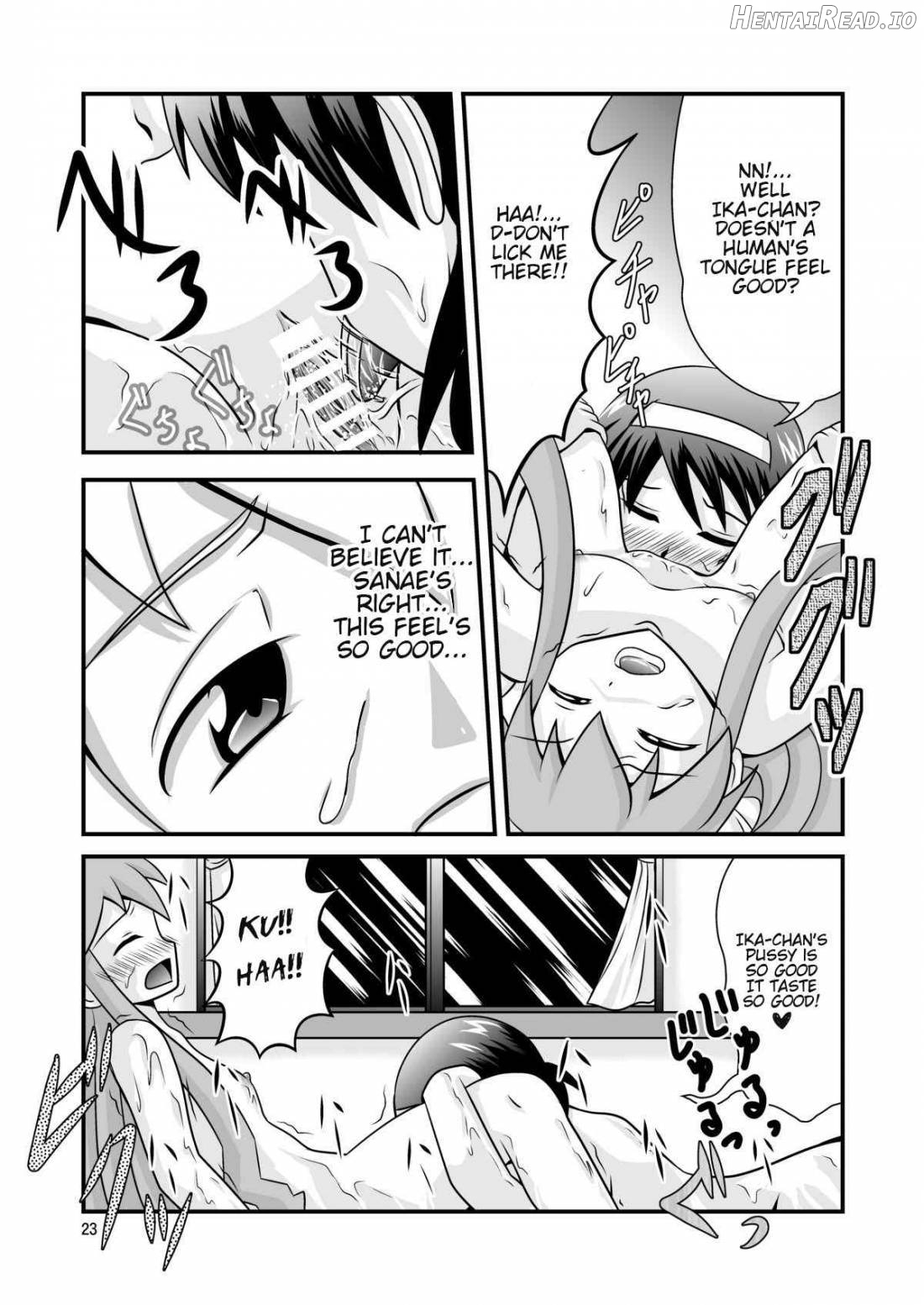 Kiyomi to Sanae to Ika-chan to! Chapter 1 - page 23