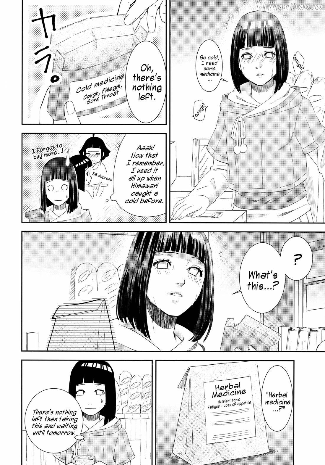 Taihen na Koto ni Nacchimatte! Chapter 1 - page 5