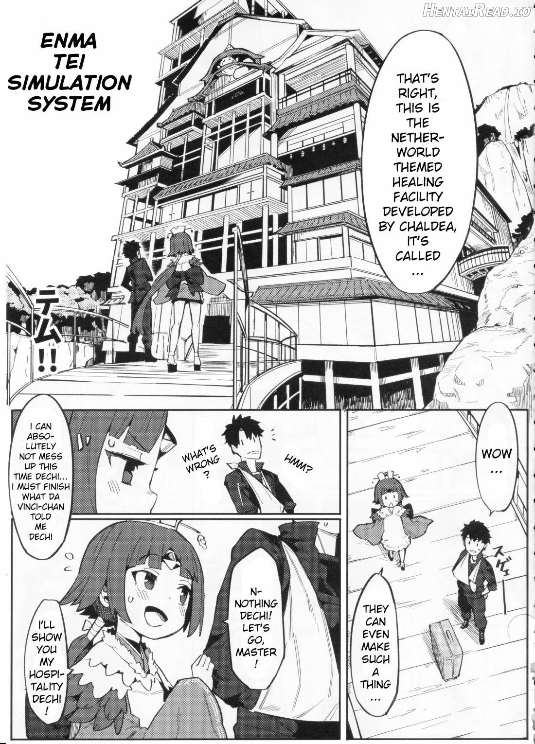 Enmatei Ryouyou-ki Chapter 1 - page 4